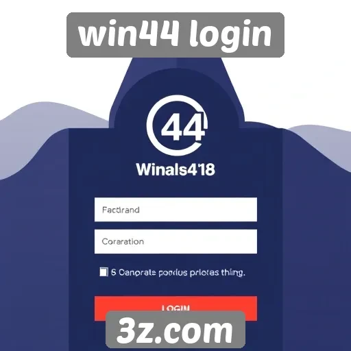 Novos recursos disponíveis no win44 login